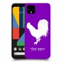 תרנגול כיסוי מגן קשיח בעיצוב אישי עם השם שלך ל Google Pixel 4 יחידה אחת סקרין מובייל