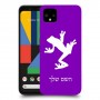 צפרדע טרופית כיסוי מגן קשיח בעיצוב אישי עם השם שלך ל Google Pixel 4 יחידה אחת סקרין מובייל