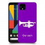 חצוצרה כיסוי מגן קשיח בעיצוב אישי עם השם שלך ל Google Pixel 4 יחידה אחת סקרין מובייל