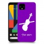 כינור כיסוי מגן קשיח בעיצוב אישי עם השם שלך ל Google Pixel 4 יחידה אחת סקרין מובייל