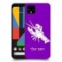 סרטן כיסוי מגן קשיח בעיצוב אישי עם השם שלך ל Google Pixel 4 יחידה אחת סקרין מובייל