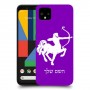 קשת כיסוי מגן קשיח בעיצוב אישי עם השם שלך ל Google Pixel 4 יחידה אחת סקרין מובייל