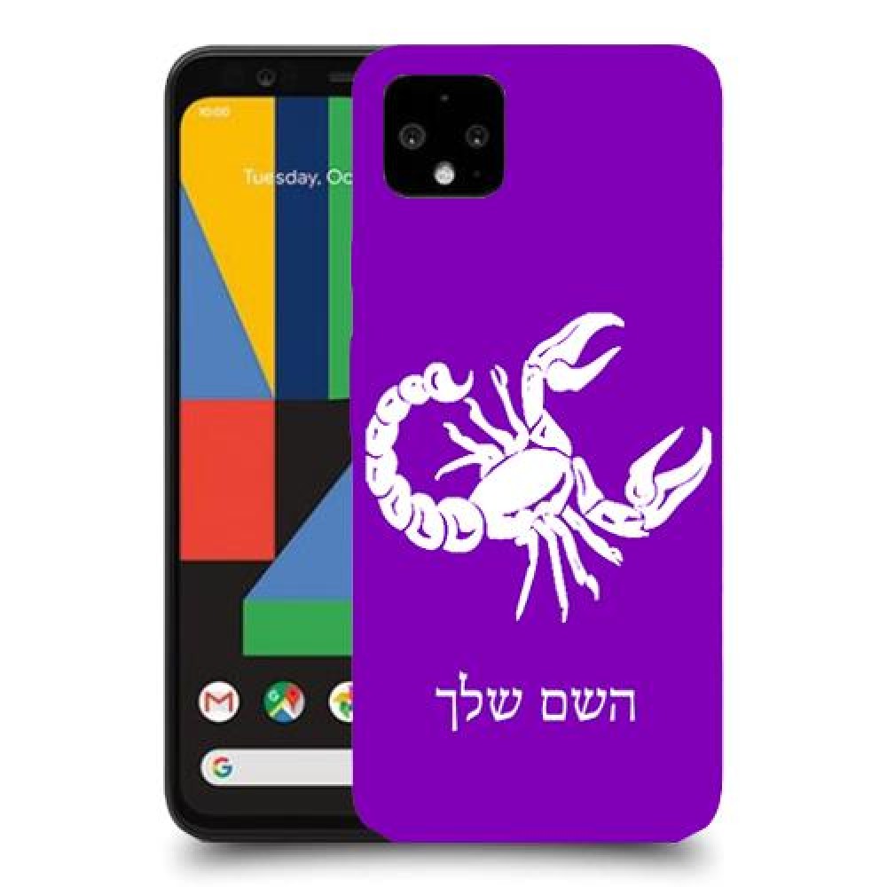 עקרב כיסוי מגן קשיח בעיצוב אישי עם השם שלך ל Google Pixel 4 יחידה אחת סקרין מובייל