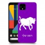 שור כיסוי מגן קשיח בעיצוב אישי עם השם שלך ל Google Pixel 4 יחידה אחת סקרין מובייל