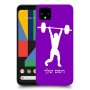 הרמת משקולות כיסוי מגן קשיח בעיצוב אישי עם השם שלך ל Google Pixel 4 יחידה אחת סקרין מובייל
