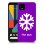 שלג כיסוי מגן קשיח בעיצוב אישי עם השם שלך ל Google Pixel 4 יחידה אחת סקרין מובייל