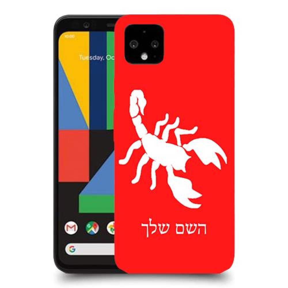 עקרב כיסוי מגן קשיח בעיצוב אישי עם השם שלך ל Google Pixel 4 יחידה אחת סקרין מובייל