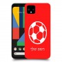 כדורגל - כדור כיסוי מגן קשיח בעיצוב אישי עם השם שלך ל Google Pixel 4 יחידה אחת סקרין מובייל