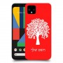 עץ כיסוי מגן קשיח בעיצוב אישי עם השם שלך ל Google Pixel 4 יחידה אחת סקרין מובייל