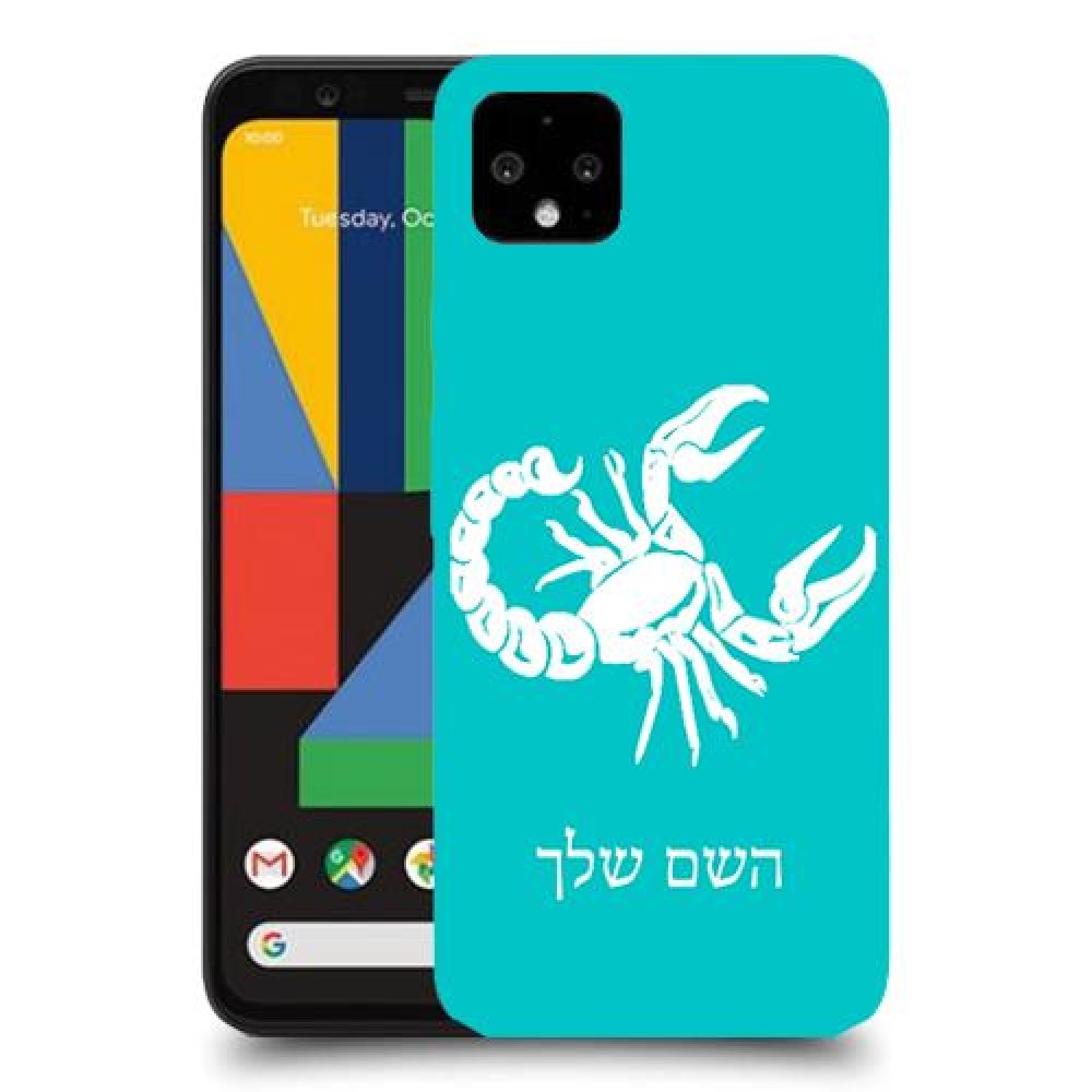 עקרב כיסוי מגן קשיח בעיצוב אישי עם השם שלך ל Google Pixel 4 יחידה אחת סקרין מובייל