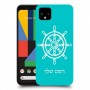 הגה - קפטן - ים כיסוי מגן קשיח בעיצוב אישי עם השם שלך ל Google Pixel 4 יחידה אחת סקרין מובייל