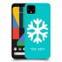 שלג כיסוי מגן קשיח בעיצוב אישי עם השם שלך ל Google Pixel 4 יחידה אחת סקרין מובייל