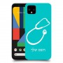 רופא סטטוסקופ כיסוי מגן קשיח בעיצוב אישי עם השם שלך ל Google Pixel 4 יחידה אחת סקרין מובייל