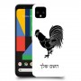 תרנגול כיסוי מגן קשיח בעיצוב אישי עם השם שלך ל Google Pixel 4 יחידה אחת סקרין מובייל