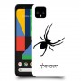 עכביש כיסוי מגן קשיח בעיצוב אישי עם השם שלך ל Google Pixel 4 יחידה אחת סקרין מובייל