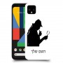 שרלוק הומס - בלש כיסוי מגן קשיח בעיצוב אישי עם השם שלך ל Google Pixel 4 יחידה אחת סקרין מובייל