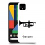 חצוצרה כיסוי מגן קשיח בעיצוב אישי עם השם שלך ל Google Pixel 4 יחידה אחת סקרין מובייל