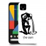 דלי כיסוי מגן קשיח בעיצוב אישי עם השם שלך ל Google Pixel 4 יחידה אחת סקרין מובייל