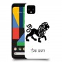 אריה כיסוי מגן קשיח בעיצוב אישי עם השם שלך ל Google Pixel 4 יחידה אחת סקרין מובייל