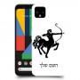 קשת כיסוי מגן קשיח בעיצוב אישי עם השם שלך ל Google Pixel 4 יחידה אחת סקרין מובייל