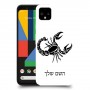 עקרב כיסוי מגן קשיח בעיצוב אישי עם השם שלך ל Google Pixel 4 יחידה אחת סקרין מובייל