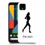 ג'וגלין - אישה כיסוי מגן קשיח בעיצוב אישי עם השם שלך ל Google Pixel 4 יחידה אחת סקרין מובייל