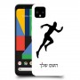 רץ כיסוי מגן קשיח בעיצוב אישי עם השם שלך ל Google Pixel 4 יחידה אחת סקרין מובייל