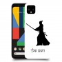 סמוראי כיסוי מגן קשיח בעיצוב אישי עם השם שלך ל Google Pixel 4 יחידה אחת סקרין מובייל