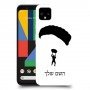 צניחה חופשית כיסוי מגן קשיח בעיצוב אישי עם השם שלך ל Google Pixel 4 יחידה אחת סקרין מובייל