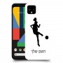 כדורגל - אישה כיסוי מגן קשיח בעיצוב אישי עם השם שלך ל Google Pixel 4 יחידה אחת סקרין מובייל