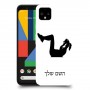 אימון ספורט - אישה כיסוי מגן קשיח בעיצוב אישי עם השם שלך ל Google Pixel 4 יחידה אחת סקרין מובייל