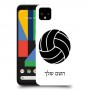 כדורעף - כדור כיסוי מגן קשיח בעיצוב אישי עם השם שלך ל Google Pixel 4 יחידה אחת סקרין מובייל