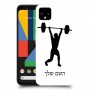 הרמת משקולות כיסוי מגן קשיח בעיצוב אישי עם השם שלך ל Google Pixel 4 יחידה אחת סקרין מובייל