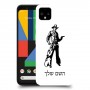 מערב פרוע - קאובוי כיסוי מגן קשיח בעיצוב אישי עם השם שלך ל Google Pixel 4 יחידה אחת סקרין מובייל