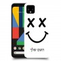 סמיילי כיסוי מגן קשיח בעיצוב אישי עם השם שלך ל Google Pixel 4 יחידה אחת סקרין מובייל
