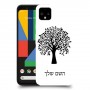 עץ כיסוי מגן קשיח בעיצוב אישי עם השם שלך ל Google Pixel 4 יחידה אחת סקרין מובייל