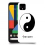 סמל יינג יאנג - סין כיסוי מגן קשיח בעיצוב אישי עם השם שלך ל Google Pixel 4 יחידה אחת סקרין מובייל