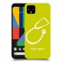 רופא סטטוסקופ כיסוי מגן קשיח בעיצוב אישי עם השם שלך ל Google Pixel 4 יחידה אחת סקרין מובייל