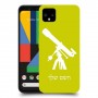טלסקופ כיסוי מגן קשיח בעיצוב אישי עם השם שלך ל Google Pixel 4 יחידה אחת סקרין מובייל