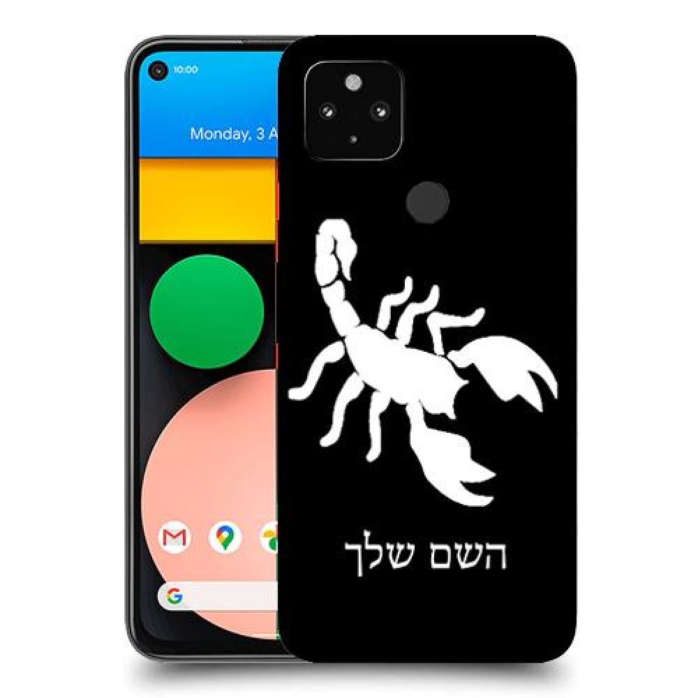 עקרב כיסוי מגן קשיח בעיצוב אישי עם השם שלך ל Google Pixel 4a יחידה אחת סקרין מובייל