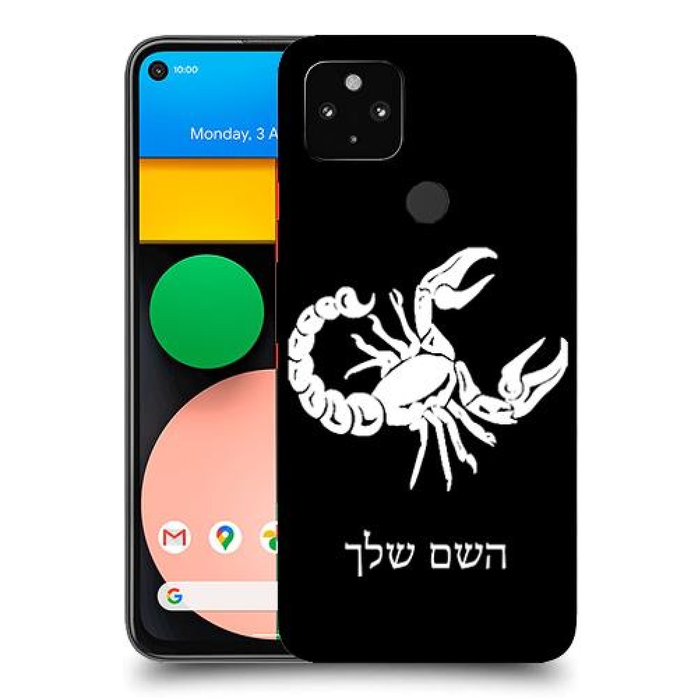 עקרב כיסוי מגן קשיח בעיצוב אישי עם השם שלך ל Google Pixel 4a יחידה אחת סקרין מובייל