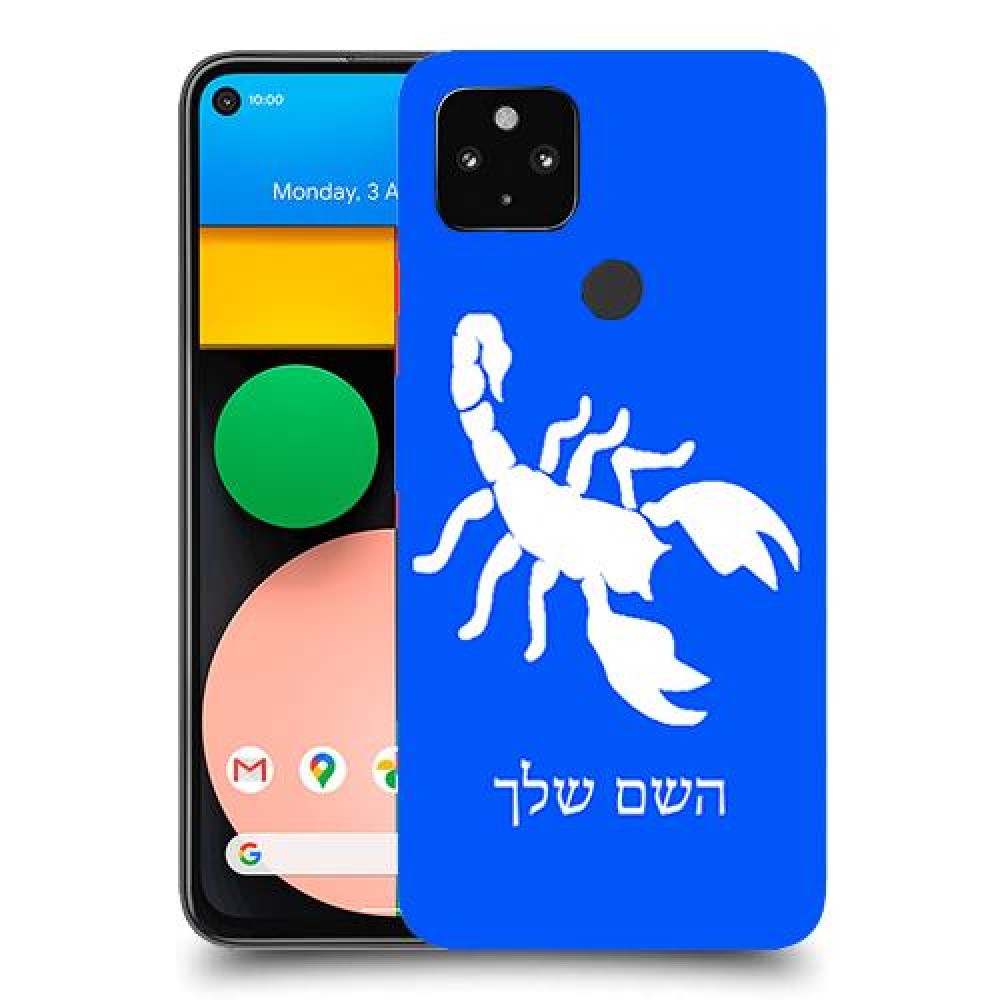 עקרב כיסוי מגן קשיח בעיצוב אישי עם השם שלך ל Google Pixel 4a יחידה אחת סקרין מובייל