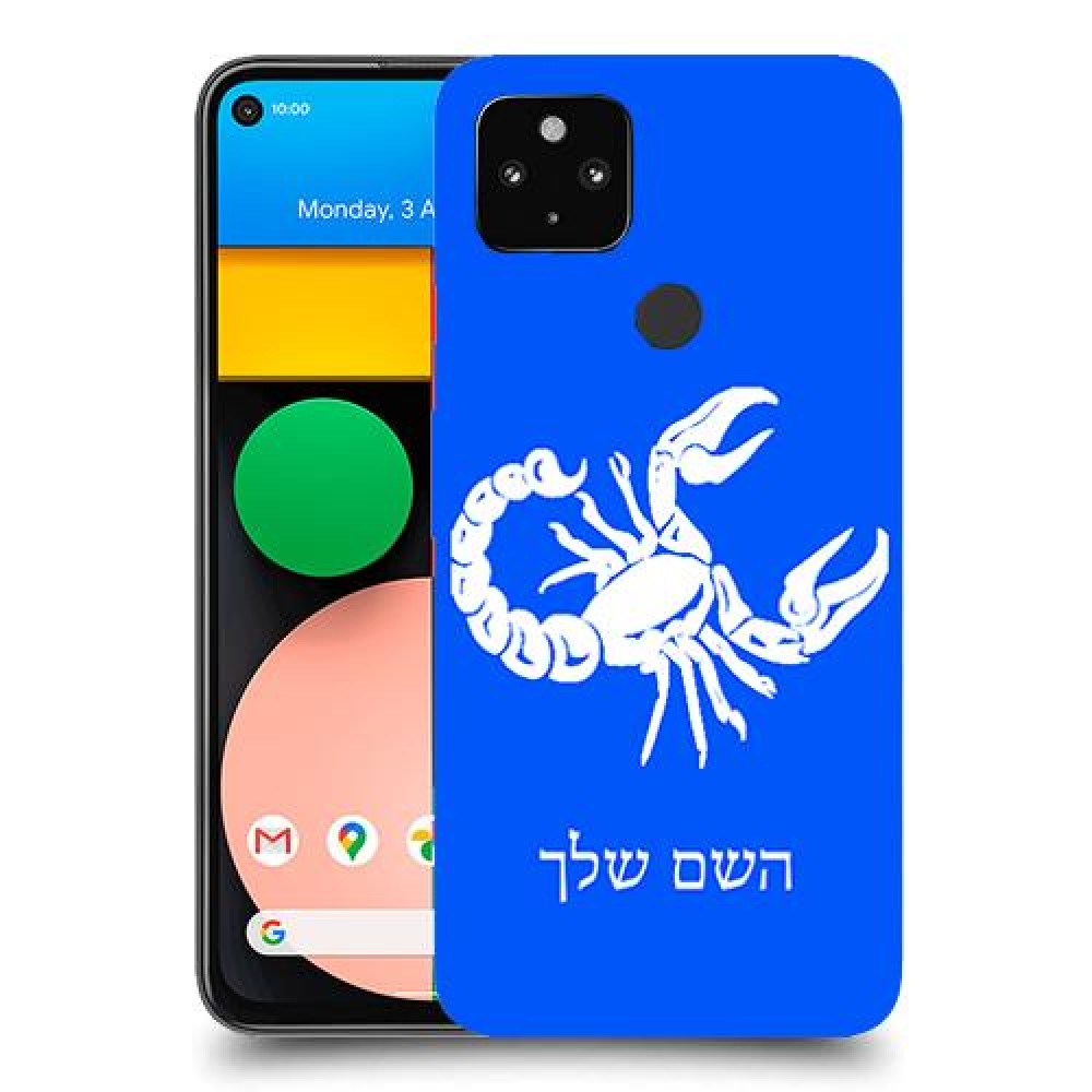 עקרב כיסוי מגן קשיח בעיצוב אישי עם השם שלך ל Google Pixel 4a יחידה אחת סקרין מובייל