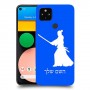 סמוראי כיסוי מגן קשיח בעיצוב אישי עם השם שלך ל Google Pixel 4a יחידה אחת סקרין מובייל