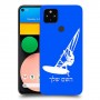 גלישת מפרש כיסוי מגן קשיח בעיצוב אישי עם השם שלך ל Google Pixel 4a יחידה אחת סקרין מובייל