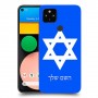מגן דוד - ישראל כיסוי מגן קשיח בעיצוב אישי עם השם שלך ל Google Pixel 4a יחידה אחת סקרין מובייל
