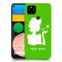אישה אהבה כיסוי מגן קשיח בעיצוב אישי עם השם שלך ל Google Pixel 4a יחידה אחת סקרין מובייל