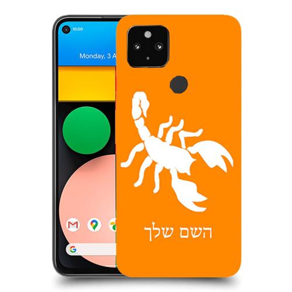 עקרב כיסוי מגן קשיח בעיצוב אישי עם השם שלך ל Google Pixel 4a יחידה אחת סקרין מובייל