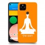 יוגה כיסוי מגן קשיח בעיצוב אישי עם השם שלך ל Google Pixel 4a יחידה אחת סקרין מובייל