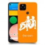 תאומים כיסוי מגן קשיח בעיצוב אישי עם השם שלך ל Google Pixel 4a יחידה אחת סקרין מובייל